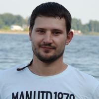 Отзыв от ФёдорФ - Виза Destination Thailand